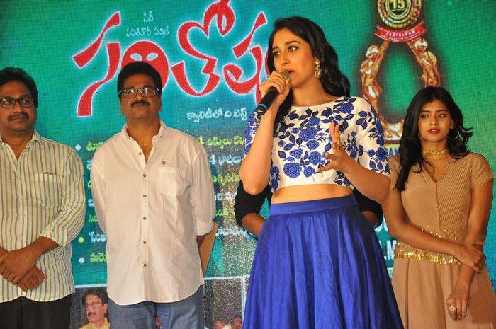 Santosham 15th Anniversary Film Awards Photos