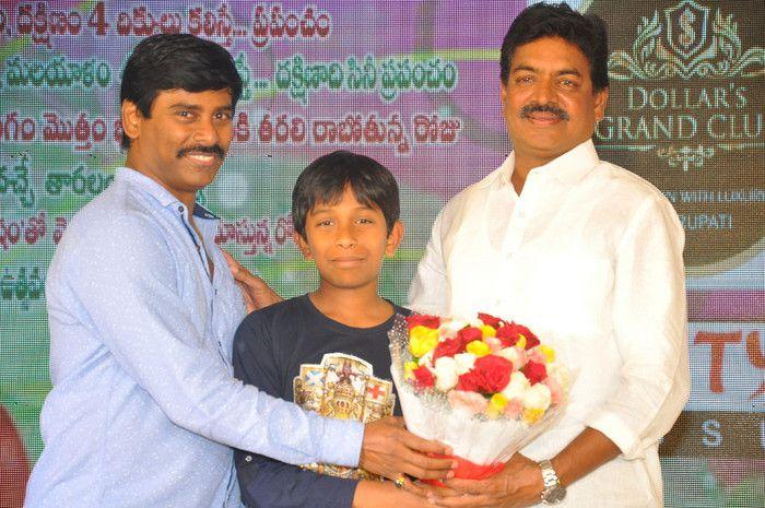 Santosham 15th Anniversary Film Awards Photos