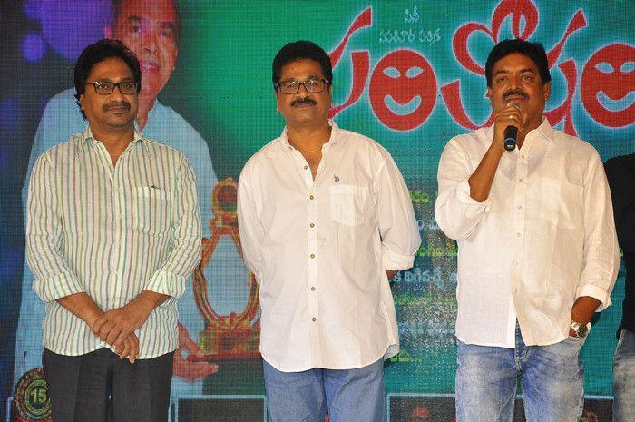 Santosham 15th Anniversary Film Awards Photos