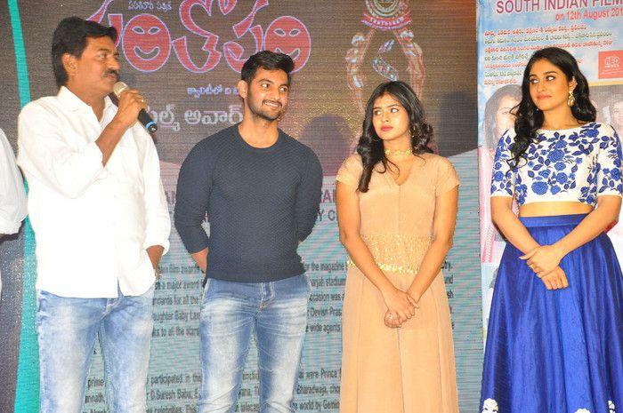 Santosham 15th Anniversary Film Awards Photos