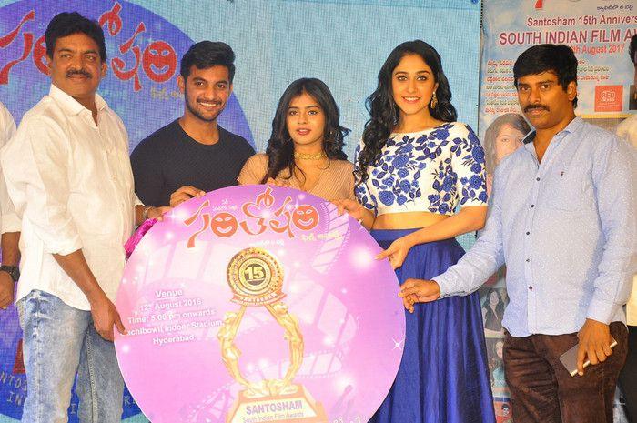 Santosham 15th Anniversary Film Awards Photos