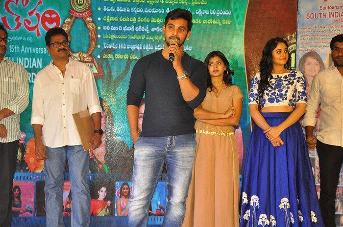 Santosham 15th Anniversary Film Awards Photos