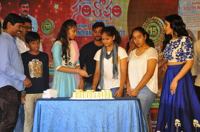 Santosham 15th Anniversary Film Awards Photos