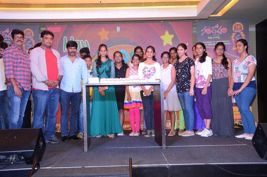 Santosham Awards Curtain Raiser Event Photos