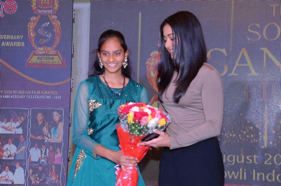 Santosham Awards Curtain Raiser Event Photos