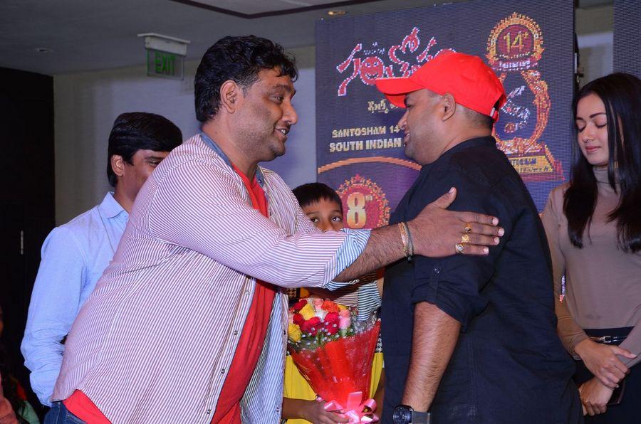 Santosham Awards Curtain Raiser Event Photos