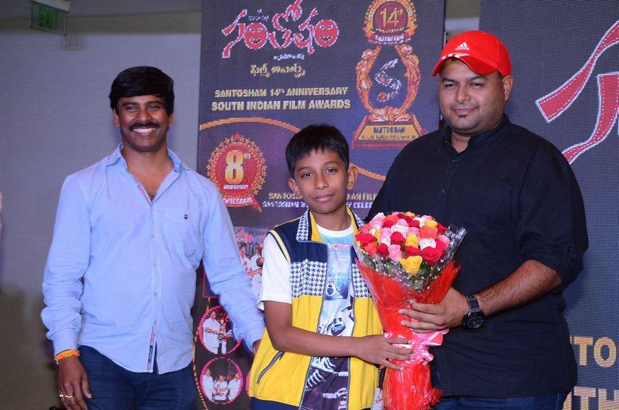 Santosham Awards Curtain Raiser Event Photos