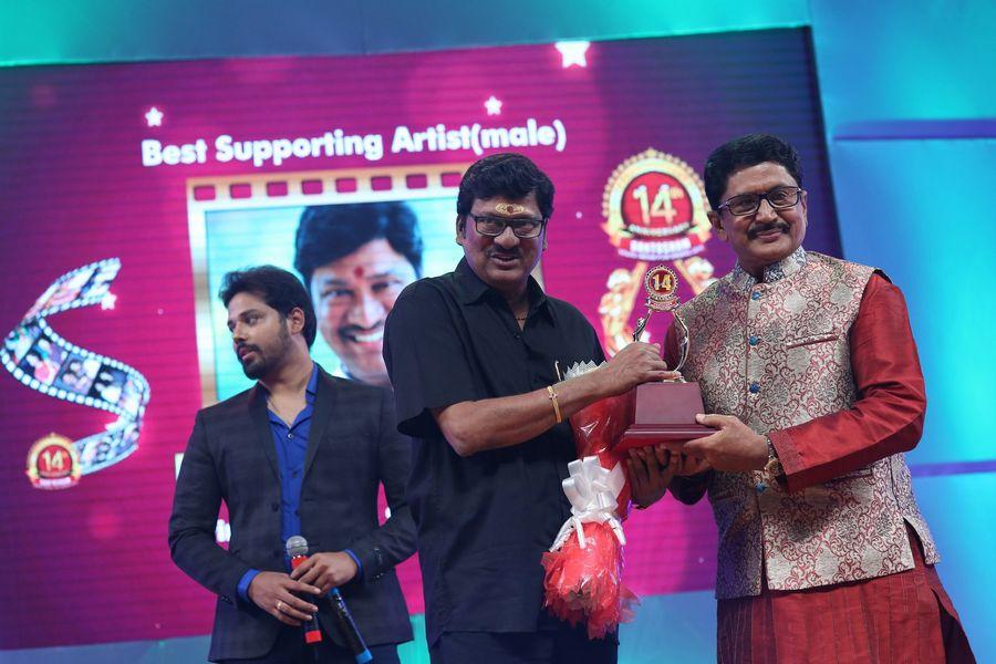 Santosham South India Film awards 2016 Photos