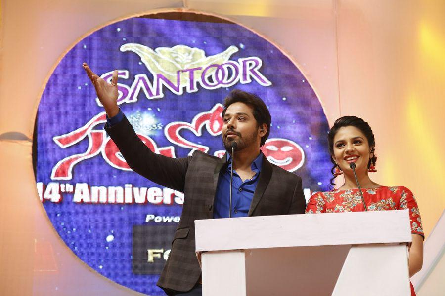 Santosham South India Film awards 2016 Photos