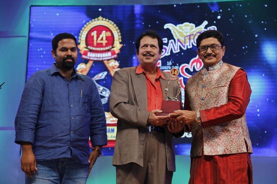 Santosham South India Film awards 2016 Photos