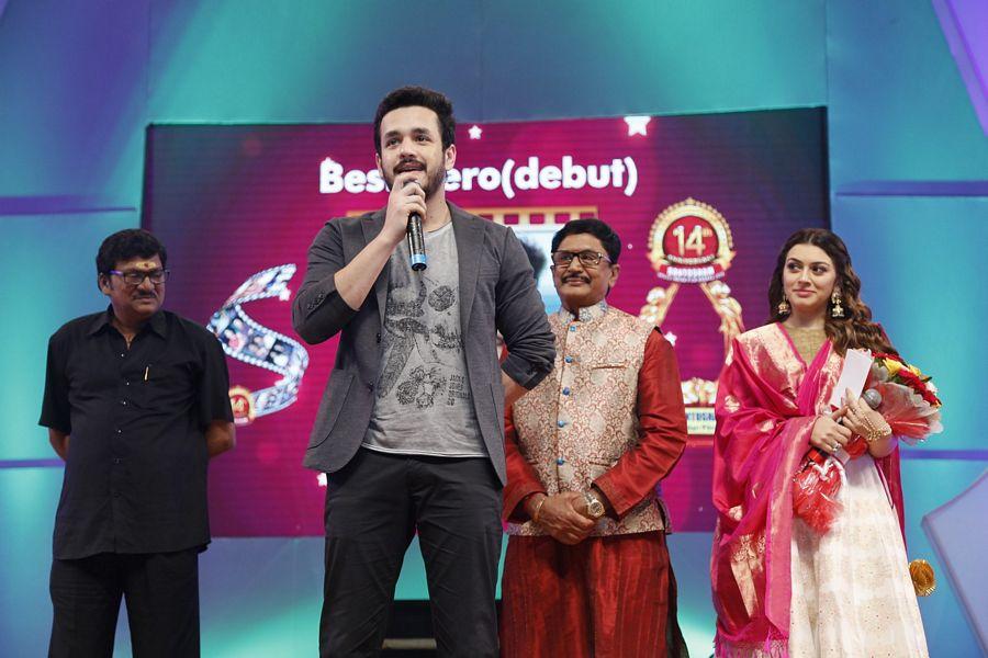 Santosham South India Film awards 2016 Photos