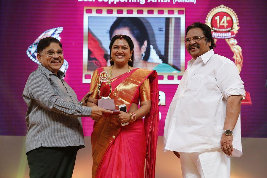 Santosham South India Film awards 2016 Photos