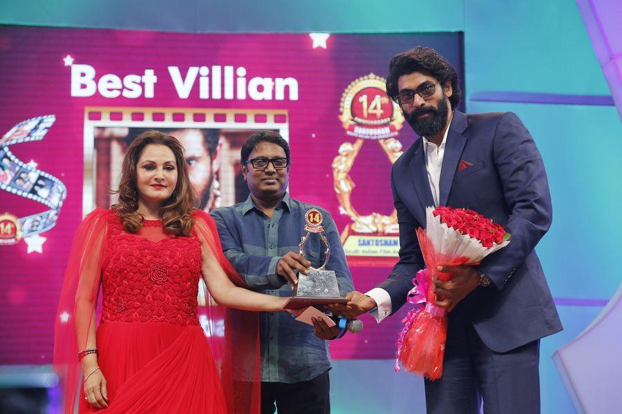 Santosham South Indian Film awards 2016 Images