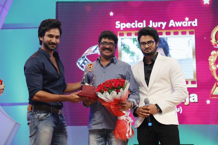 Santosham South Indian Film awards 2016 Images