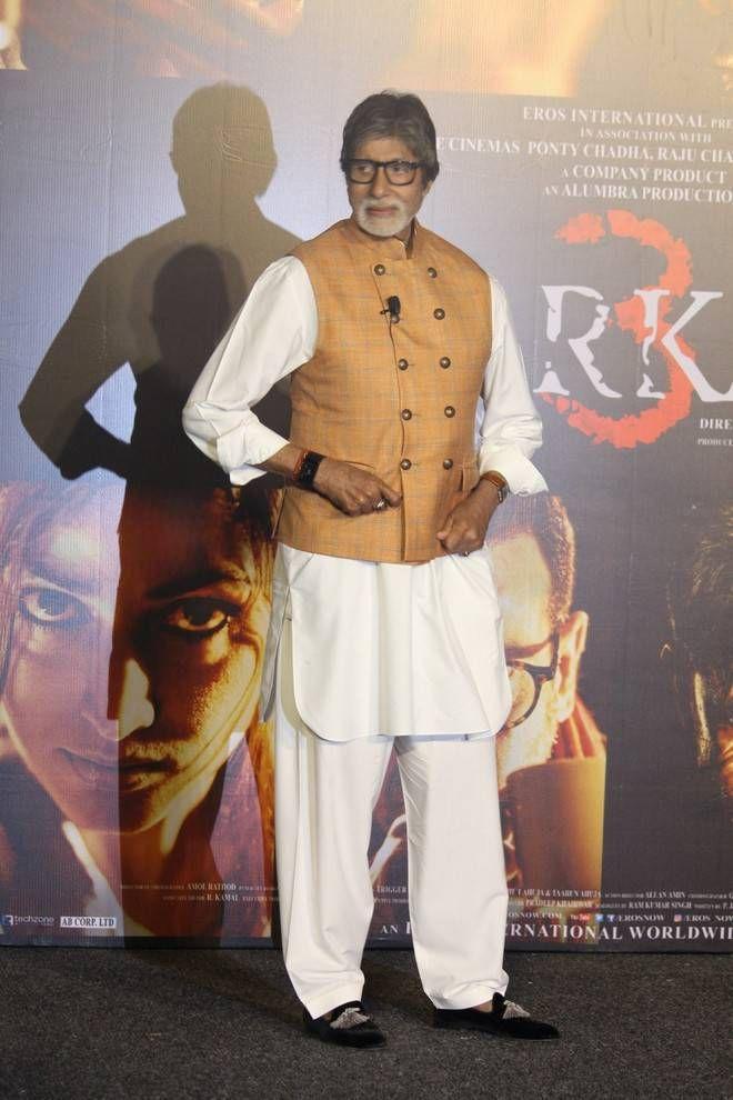 Sarkar 3 Movie Trailer Launch Photos