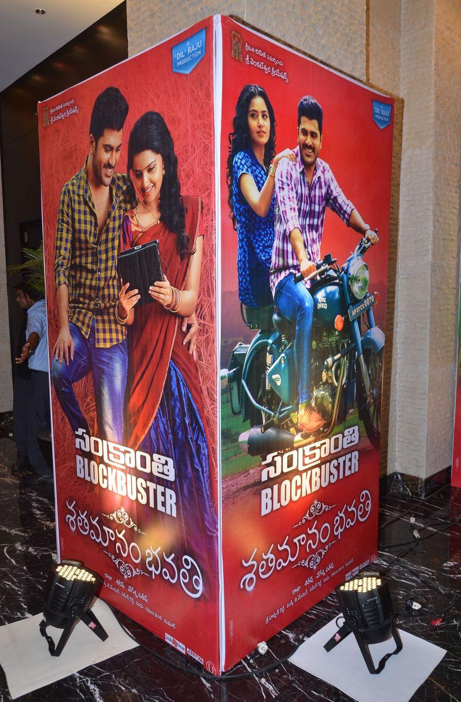 Satamanam Bhavathi Movie Success Meet Photos