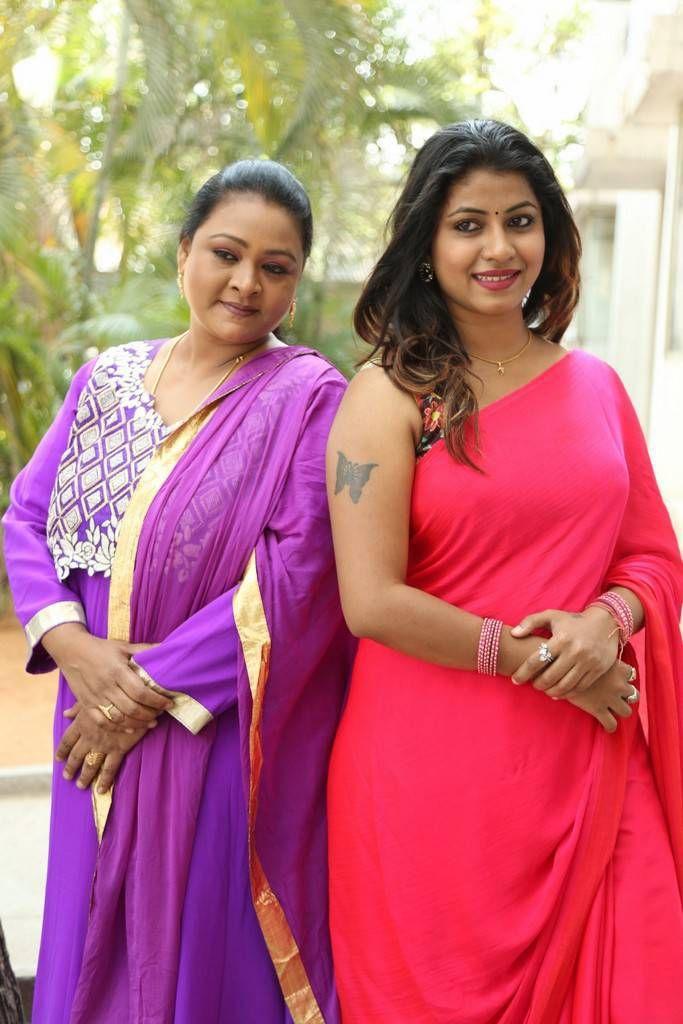 Seelavathi Movie Trailer Launch Stills