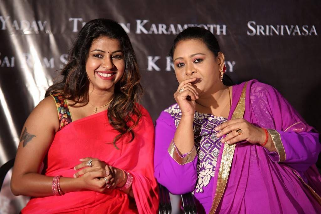 Seelavathi Movie Trailer Launch Stills