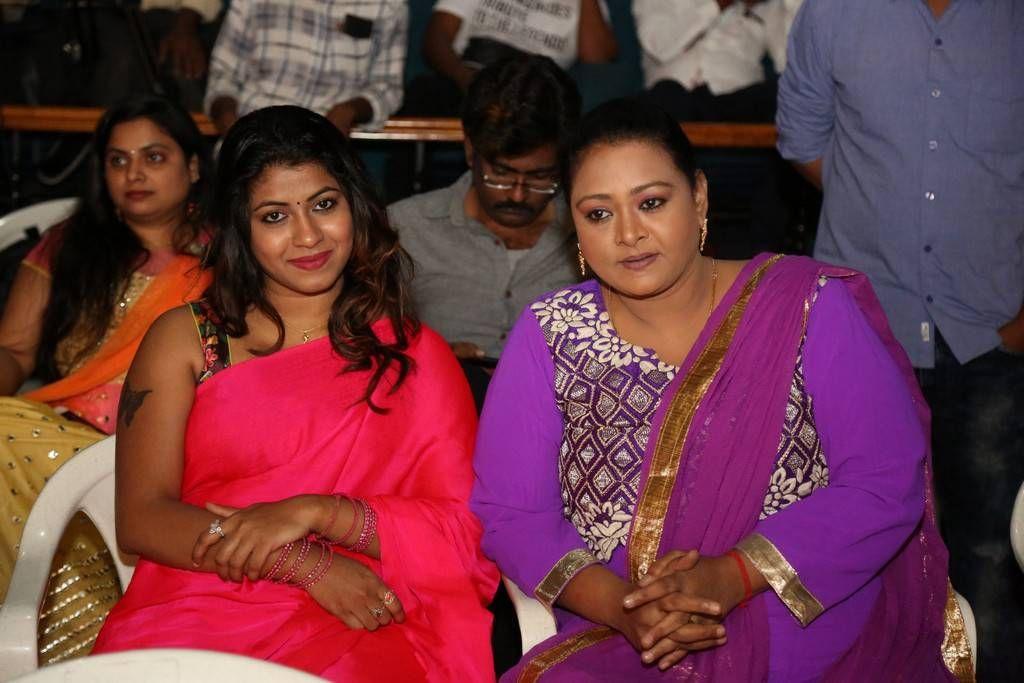 Seelavathi Movie Trailer Launch Stills
