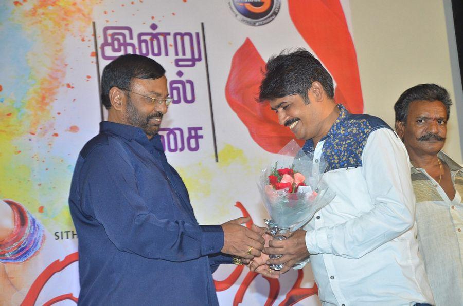 Selvi Audio Launch Photos