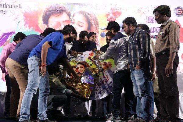Selvi Audio Launch Photos
