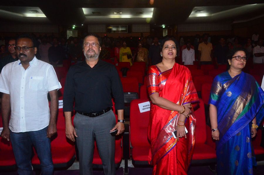 Shankarabharanam Movie Awards 2017 Photos