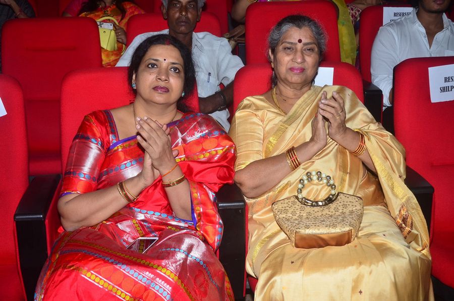 Shankarabharanam Movie Awards 2017 Photos