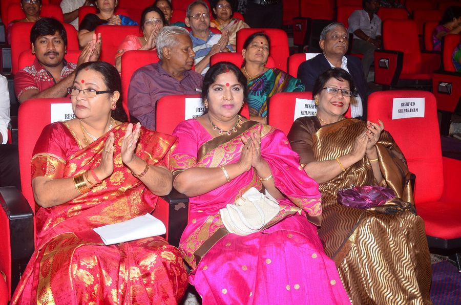 Shankarabharanam Movie Awards 2017 Photos