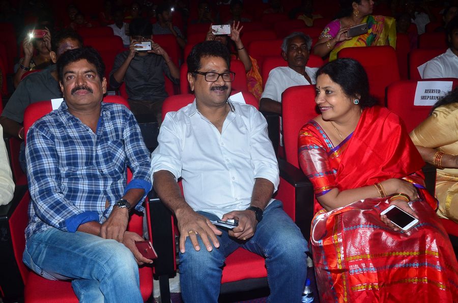 Shankarabharanam Movie Awards 2017 Photos