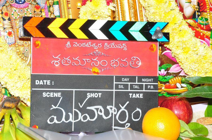 Sharwanand Shatamanam Bhavati Movie Opening Photos