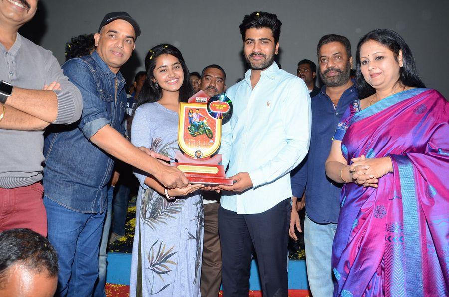 Shatamanam Bhavathi Platinum Disc Function Photos