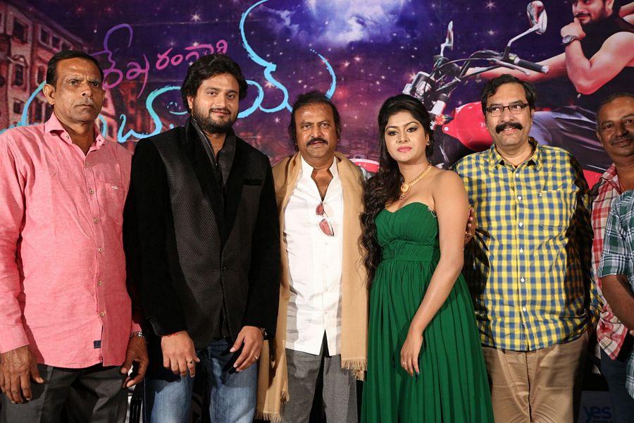 Shekaram Gari Abbai Movie Logo Launch Photos