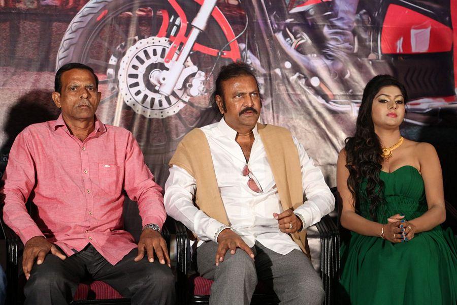 Shekaram Gari Abbai Movie Logo Launch Photos
