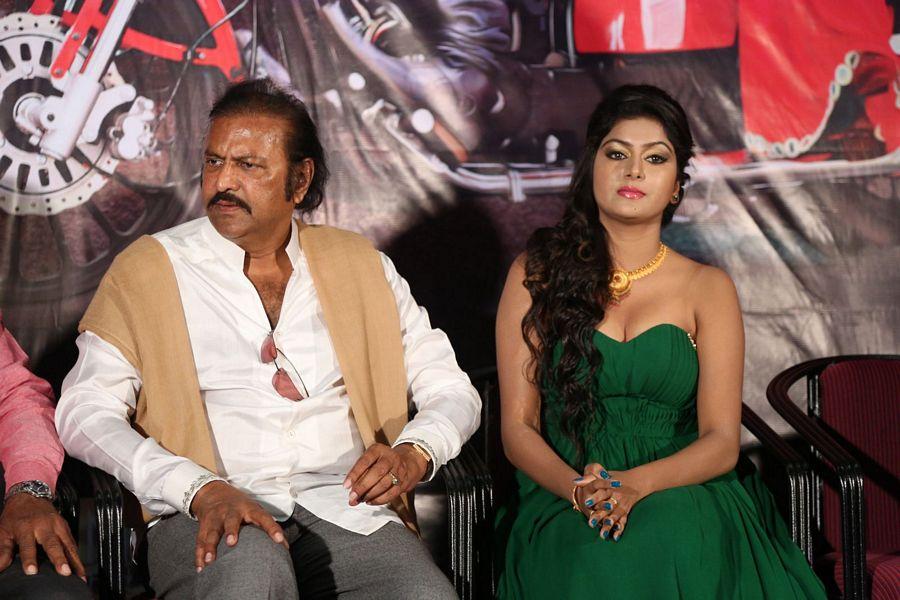 Shekaram Gari Abbai Movie Logo Launch Photos