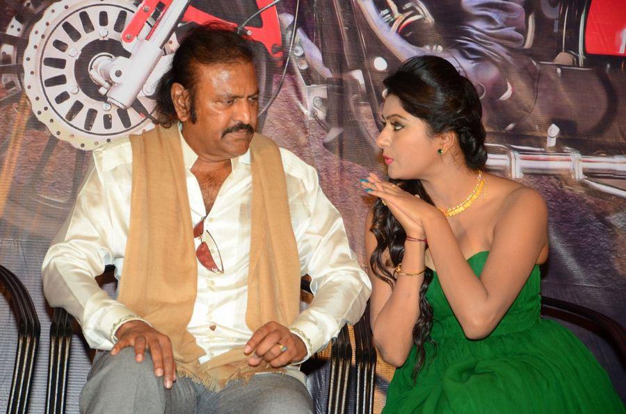 Shekaram Gari Abbai Movie Logo Launch Photos