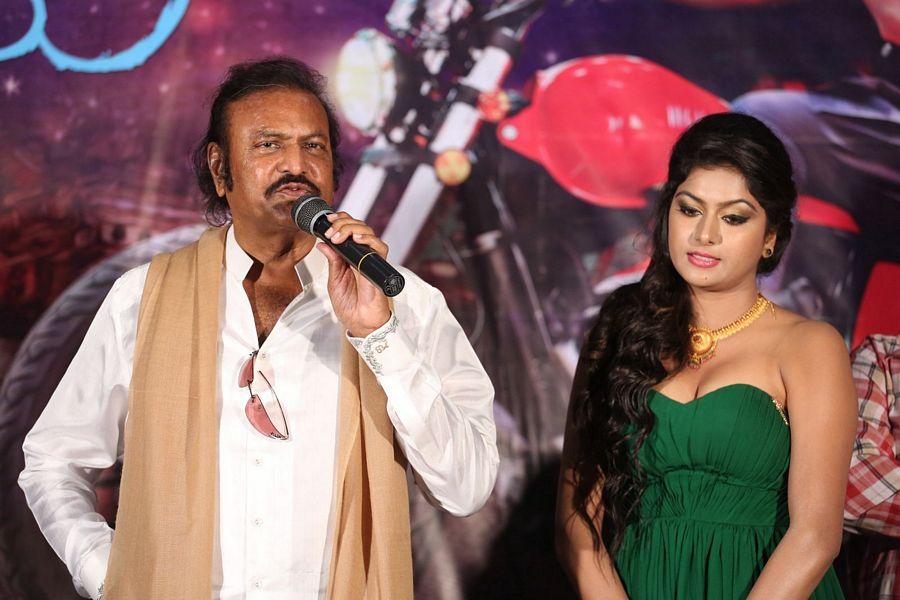 Shekaram Gari Abbai Movie Logo Launch Photos