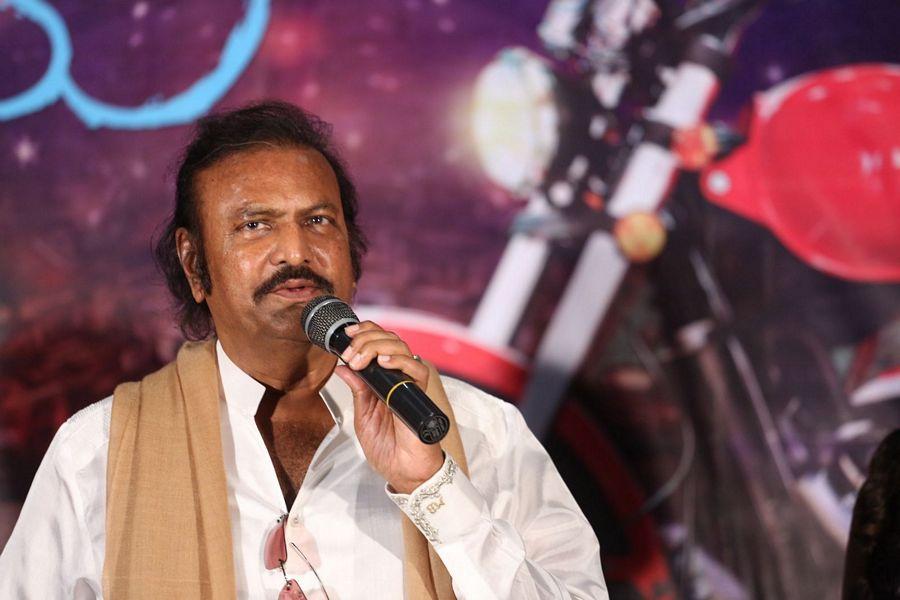 Shekaram Gari Abbai Movie Logo Launch Photos