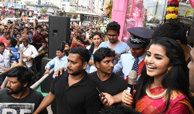 Shriya Saran & Anupama Parameswaran CMR Shopping Mall inauguration in Vizag