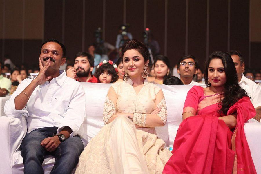 Siddhartha Audio Movie Launch Photos