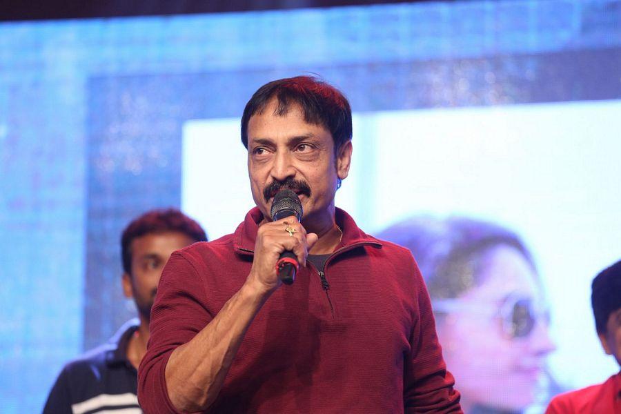 Siddhartha Audio Movie Launch Photos