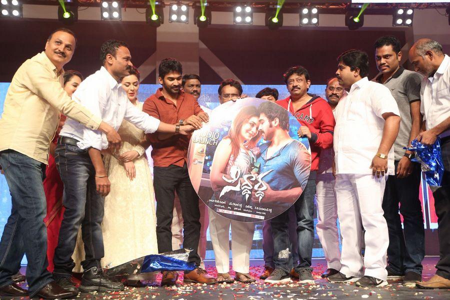 Siddhartha Audio Movie Launch Photos