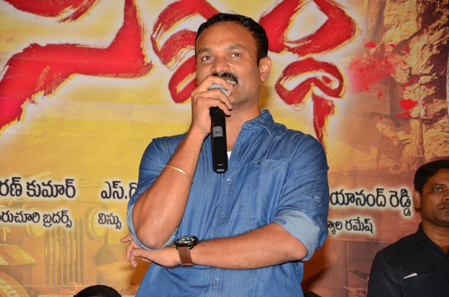 Siddhartha Movie Teaser Launch Photos