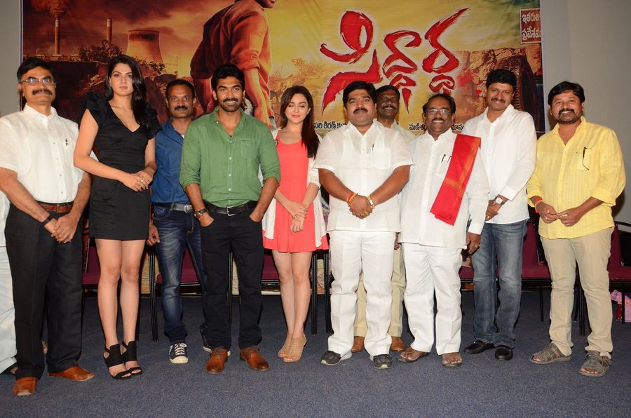 Siddhartha Movie Teaser Launch Photos