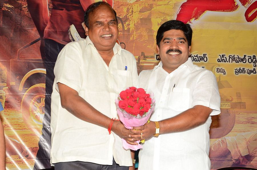 Siddhartha Movie Teaser Launch Photos