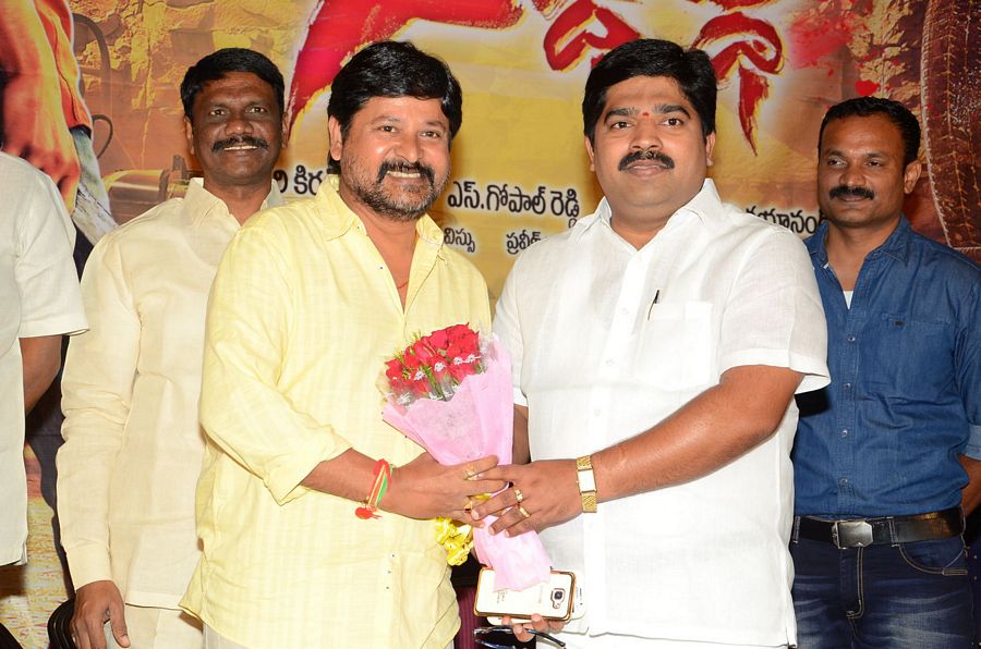 Siddhartha Movie Teaser Launch Photos