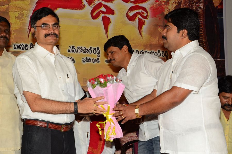 Siddhartha Movie Teaser Launch Photos
