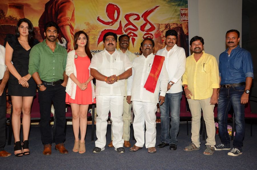 Siddhartha Movie Teaser Launch Photos