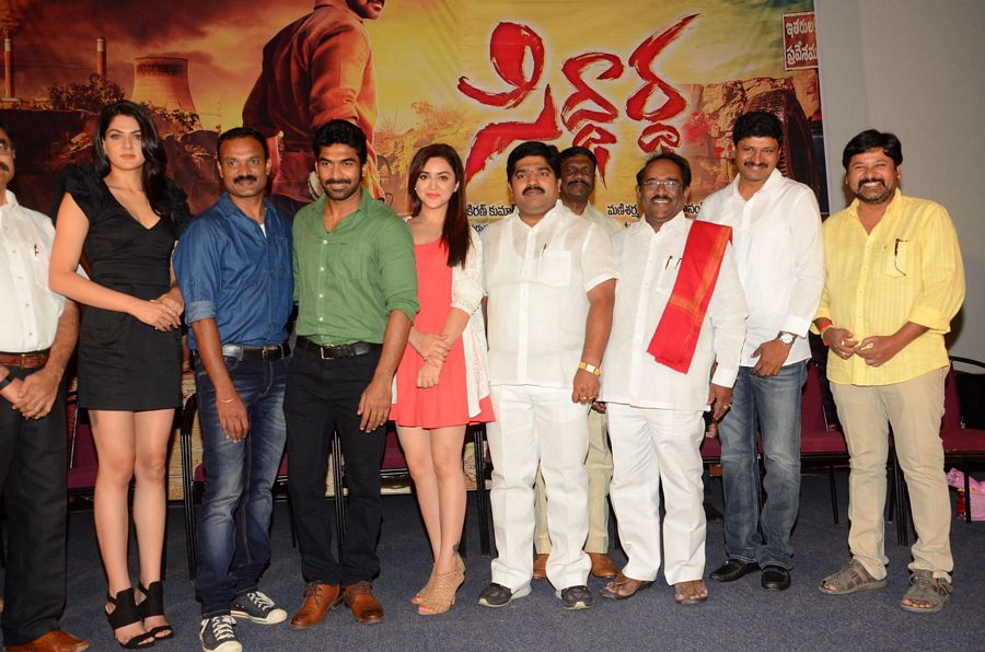 Siddhartha Movie Teaser Launch Photos