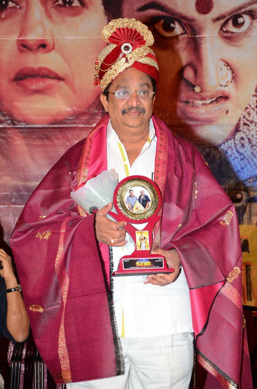 Sivagami Movie Platinum Disc Function Photos