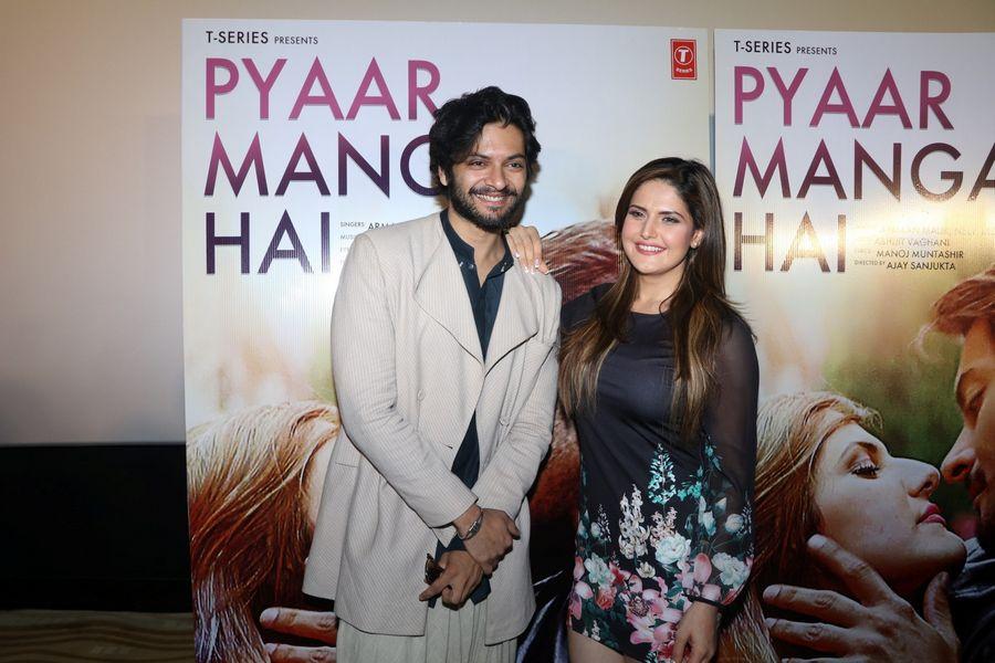 Song Launch Pyaar Manga Hai Tumhi Se Photos